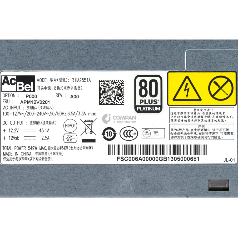 R1IA2551A ACBEL 550W POWER SUPPLY FOR TRIORNAS U210